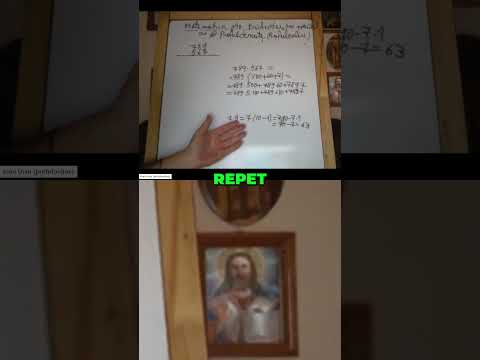Experiment Greșit Cât