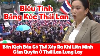 Băng Kốc Thái Lan Người Dân Biểu Tình Muốn Bà Peatonperl Từ Chức #tintuc #thoisu #toitivi