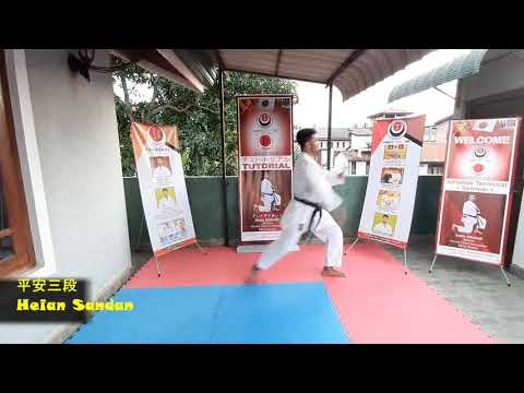 Heian Sandan &