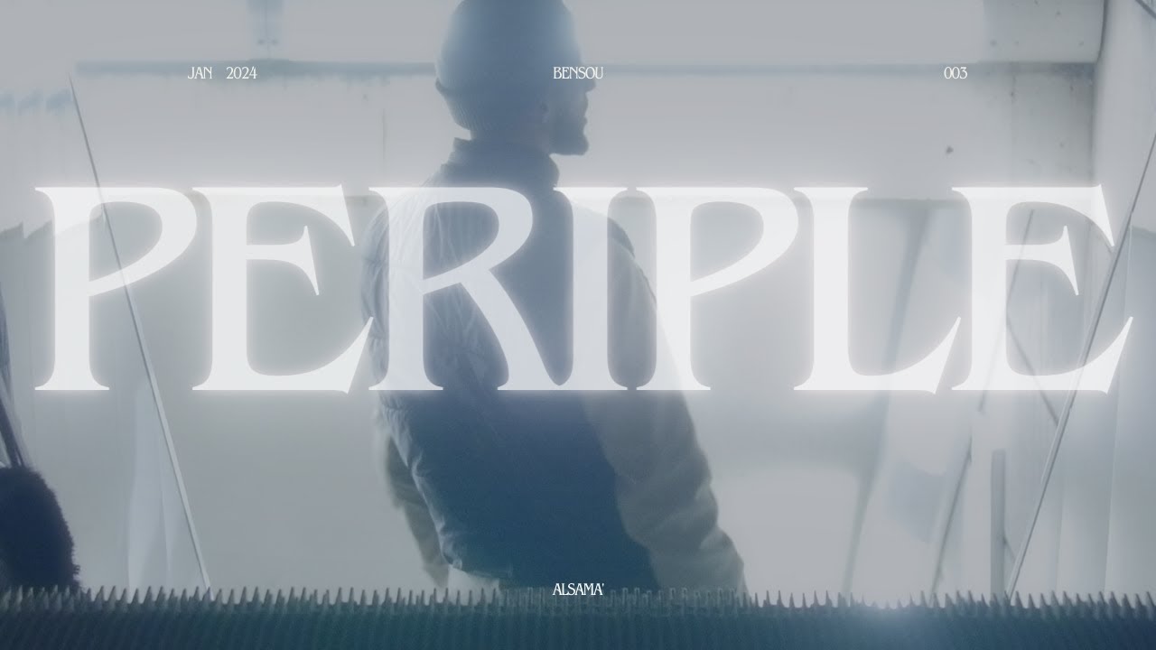 Ver PERIPLE no YouTube Ver PERIPLE no YouTube