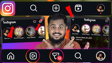 Instagram New Update 🔥[ New Update ] Right Left Icon Change | Old vs New Instagram Layout 2025
