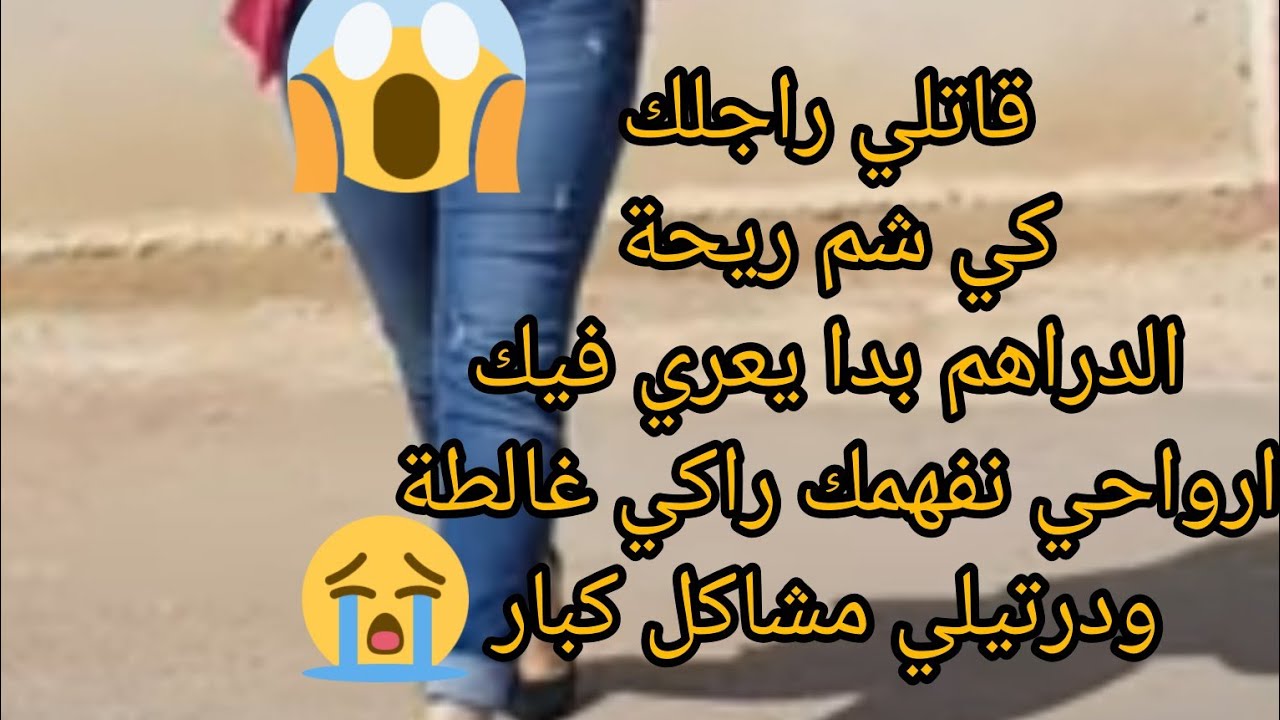 #روتينات ام امير#جاوبت مشتركه قالتلي كي تشموا ريحه الدراهم تبداو تعريوا في رواحكم#بركاكم من الفتنه