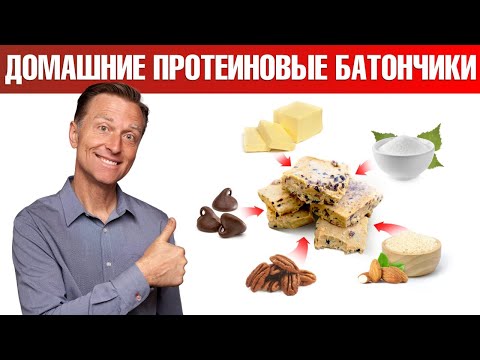Протеиновый батончик своими руками за 5 минут👍