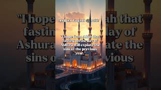 The Prophet ﷺ Called Muharram Allah’s Month #islamicreminder #peace #muslimcontent #allah #quotes