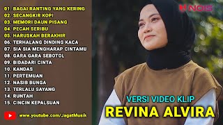 Bagai Ranting Yang Kering - Secangkir Kopi ♪ Dangdut Klasik Revina Alvira ♪ MIX GASENTRA PAJAMPANGAN