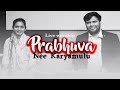 Telugu christian songprabhuva nee karyamululive worship jk christopher  lillian christopher