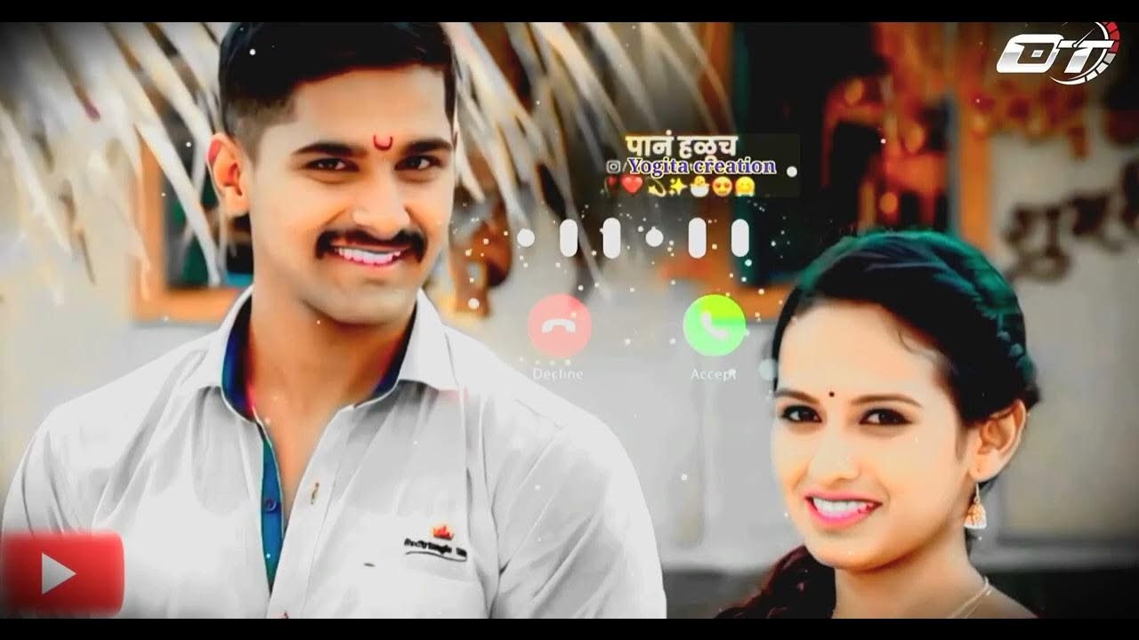 New ringtone editing Marathi ringtones Marathi tadka OT Creation