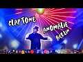 Claptone: At Anomalie Club, Berlin | Livestream