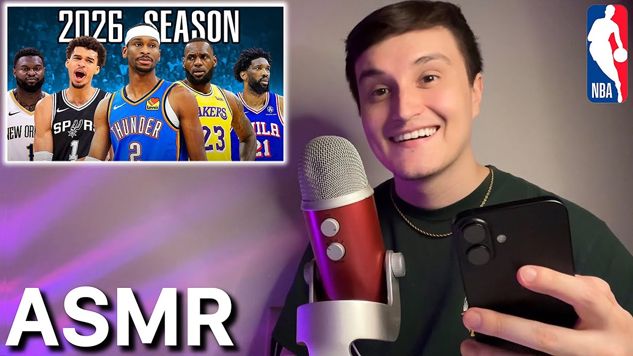 Посмотрите ЭТО видео перед началом сезона НБА 2026 года 🏀💤 (ASMR)
