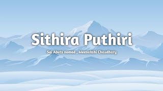 Sithira Puthiri lyrics song |  Sai Abhyankkar |Think music Indie