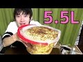 【男のロマン】バケツ一杯にラーメン作って大食いチャレンジがしてみたい【ドカ食い気絶部】