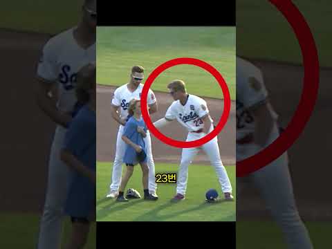 일상 속 진정한 영웅 thumbnail