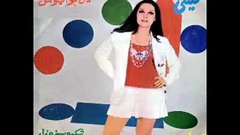 The Best of Giti