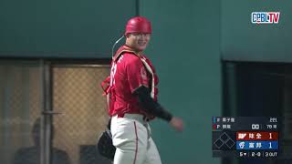 08/23 味全 VS 富邦 五局下，蔣少宏上演單場第二次盜壘阻殺，富邦提出挑戰但以失敗收場