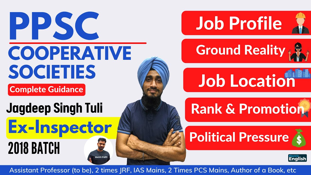 PPSC Cooperative Society Inspector Job Profile Reality Check
