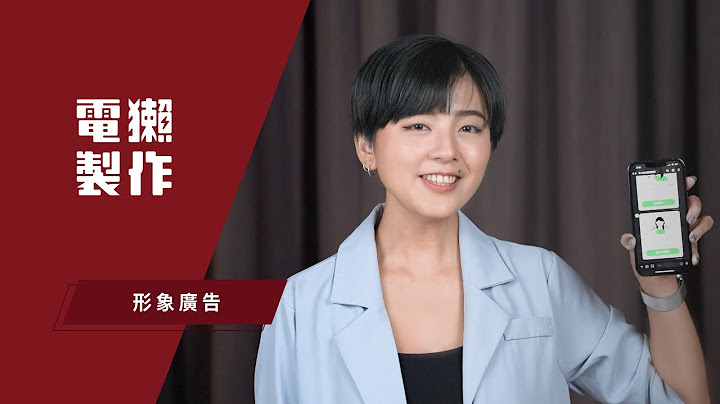 2022 Line 发票管家 2分钟版 - 天天要闻