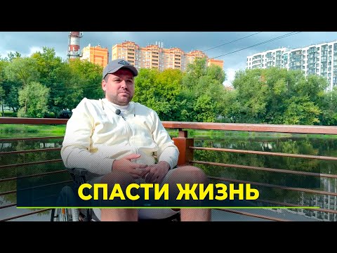 Рецидив: житель Ноябрьска болен раком