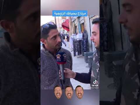 نصيحة لاتتزوج بي دموع