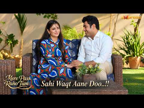 Sahi Waqt Aane Par Sabko Sachchai Bata Dengay..!! | Mere Pass Raho Tum | Express Tv