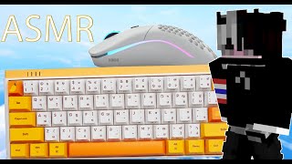 Thocky Keyboard + Mouse Sounds ASMR | PIkaNetwork Bedwars