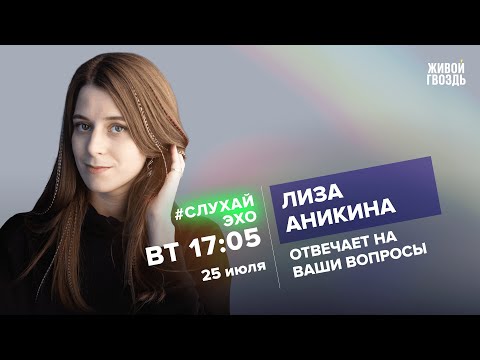 Видео: Извънземни на Земята. Доказателство