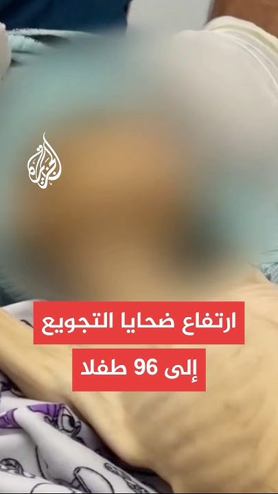        
 - نشر قبل 32 دقيقة