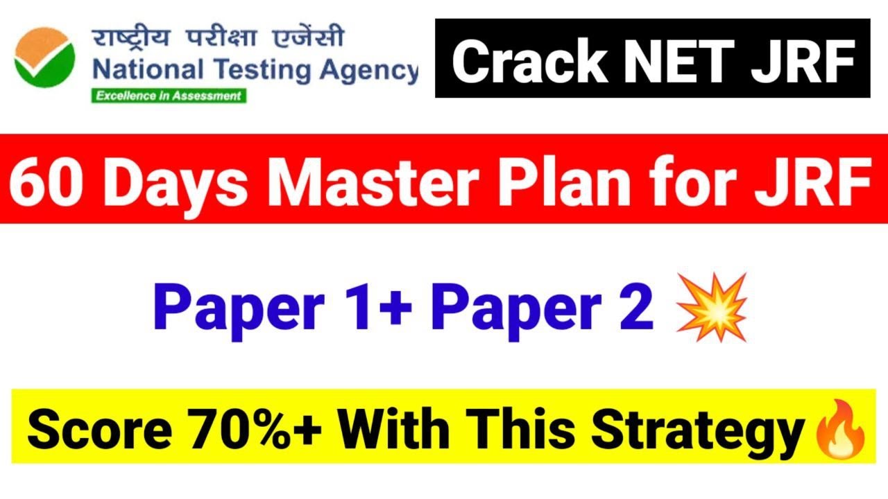 💥60 Days Master Plan !! Score 70% Marks | Crack NET JRF 2025 | UGC NET ...