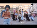 Kpop in public  one take kai   rover  dance cover by eye candy from mexico