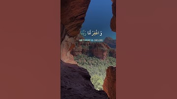 قرآن كريم #اكسبلور #العظماء #اقتباسات #حالات_واتس