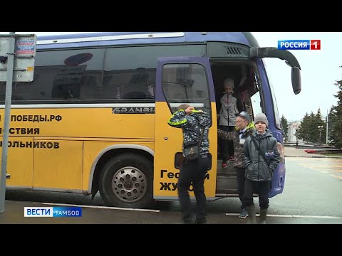 По Тамбову проводят бесплатные автобусные экскурсии для школьников/Вести Тамбов