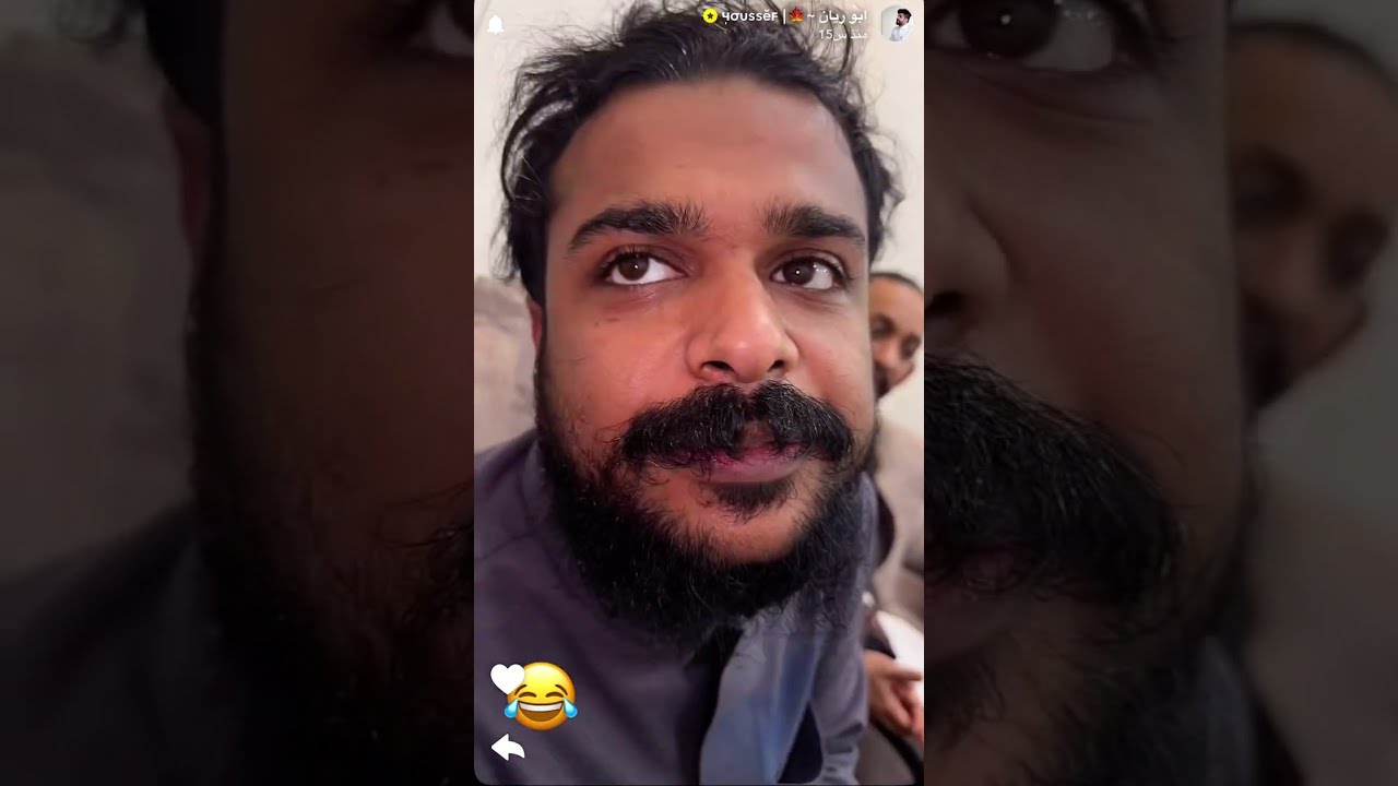 ابو ريان 😂😂