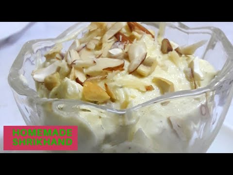 shrikhand-recipe-in-hindi||-dussehra-special-shrikand-recipe||dry-fruits-kesar-shrikhand-recipe-rizz