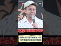 藍營罷免連署運動