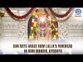 Surya tilak  sun rays grace ram lallas forehead in ram mandir ayodhya