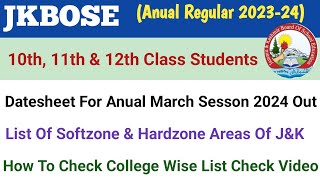 J&K List Of Hard & Soft Zones || Check District Wise List || Download List Wise PDF Check Video screenshot 5