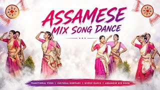Assamese mix Song Dance Cover | Reels Dance Group 