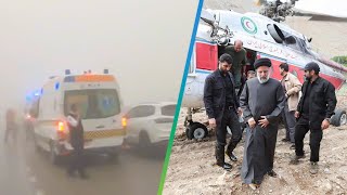 Вертолет президента Ирана не могут найти из-за густого тумана и бездорожья