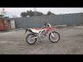 Honda CRF 250, 2017, By CKH Motor