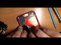 iPhone7 ライトニングコネクタ交換+バッテリ交換