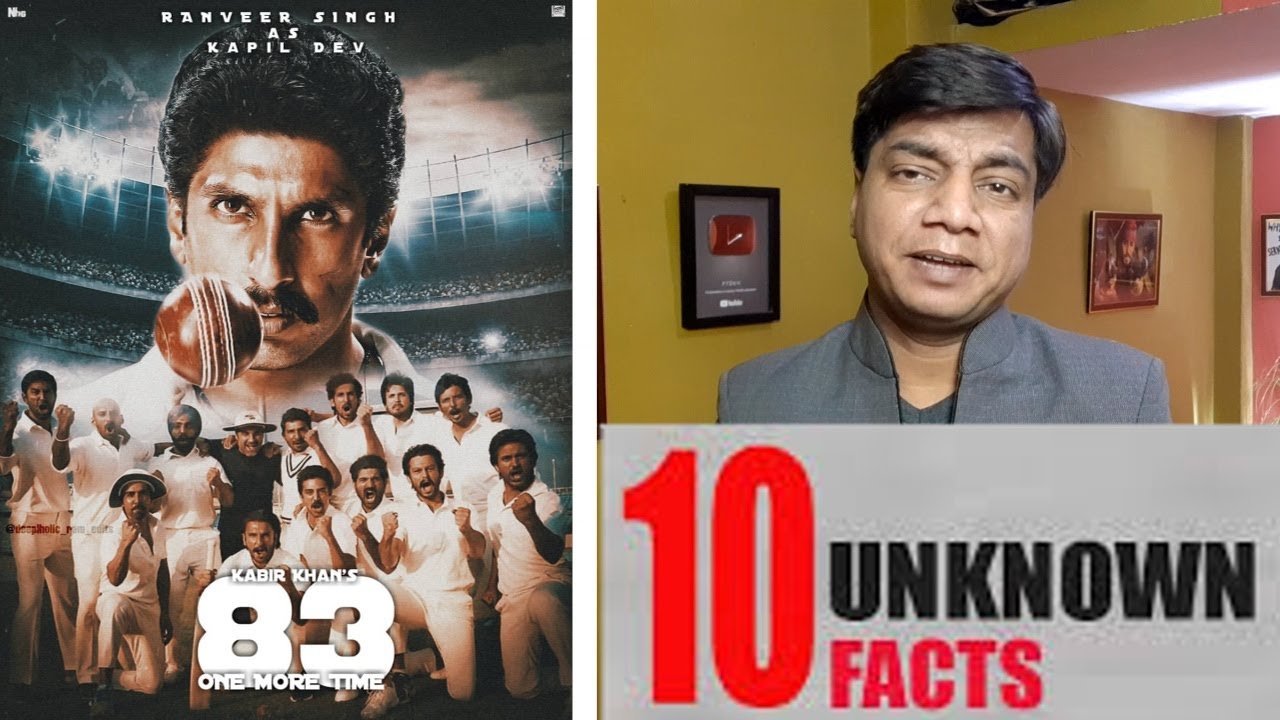 83 Movie Best Unknown Facts YouTube 83 Movie Best Unknown Facts YouTube