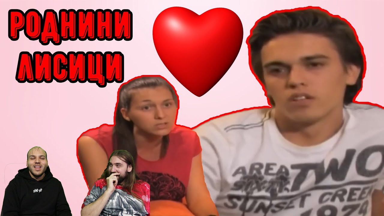 16-ГОДИШНА ХАРЕСВА БРАТ СИ (ft. @Aethelthryth1337)