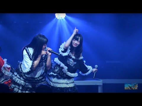 めいく♡まーきんぐ _ 241009 【아이돌 연구회 Ver.24.10.09】一緒だらくしましょうか?(쇼쿠마) 레이 Focus