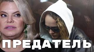 "В НАЗИДАНИЕ другим!" Поплавская ДОБИВАЕТ упавшую Тарасову - предательство коллег