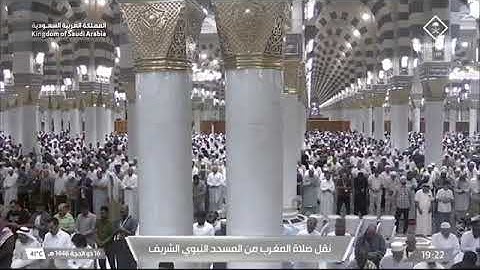 صلاة المغرب للشيخ أ.د. #محمد_برهجي الخميس 16 ذو الحجة 1446هـ خواتيم سورة الزمر 68-75 #المسجد_النبوي