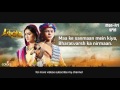 Chakravartin ashoka samrat song mein jo dil liye Mp3 Song