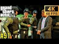 GTA 5 Mission 51 The Big Score PC 4K 60 Fps RockstarGames 