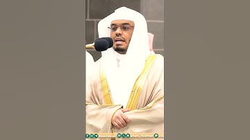 تلاوة مؤثرة جداً لفضيلة الشيخ د. ياسر الدوسري || قال من يحيي العظام وهي رميم