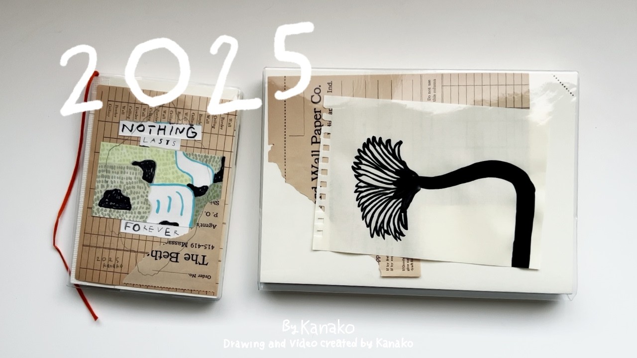 Настройка планировщика и художественного журнала на 2025 год