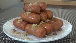 برمة كنافة حلوى تركية (كدايف دولمسي) سهلة وسريعة  Burma Knafeh Dessert