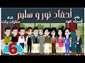 تبرعات تبرعات